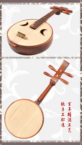 江音牌6705精品酸枝木阮 专业演奏者的匠心之选